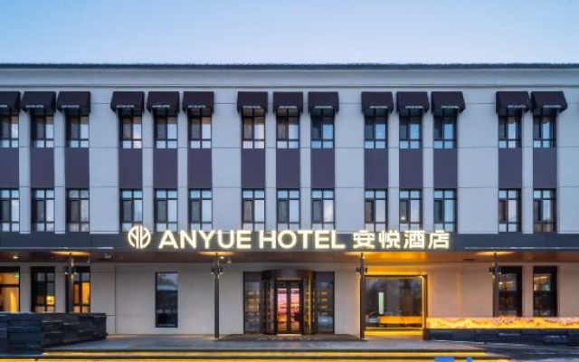 Anyue  Hotel – Exterior – Harbin