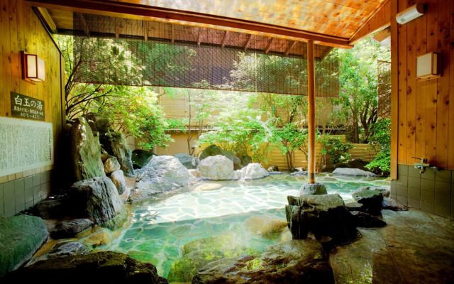 Ryokan Kikori