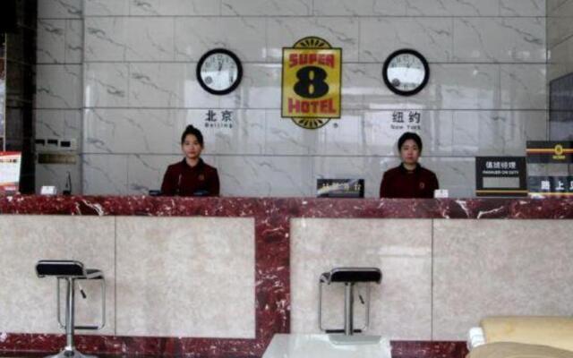 Super 8 Hotel Shungqiao store