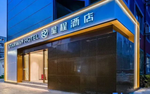 Starway Hotel (Beijing Lama Temple, Hepingli North Street Subway Station) – Exterior – Beijing