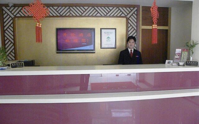 Kailun Hotel