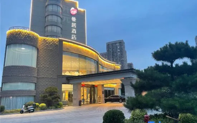 Manju Hotel (Kunshan Huaqiao Smart City Branch)