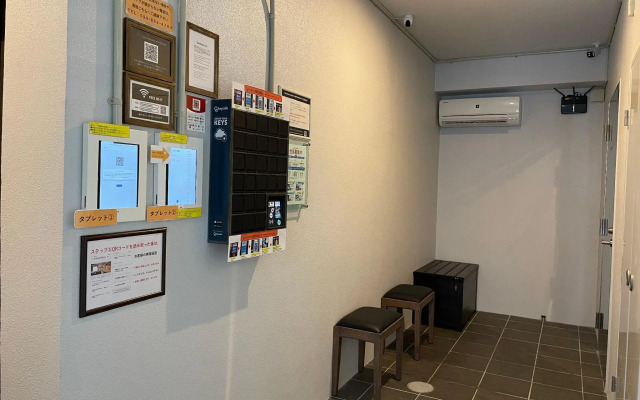 New Normal Hotel in MATSUYAMA
