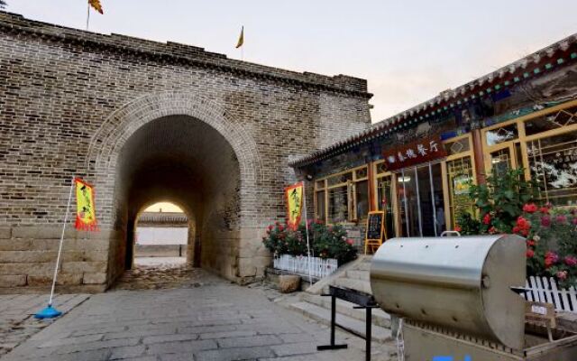 Qin Huai Erhaoyuan B&B