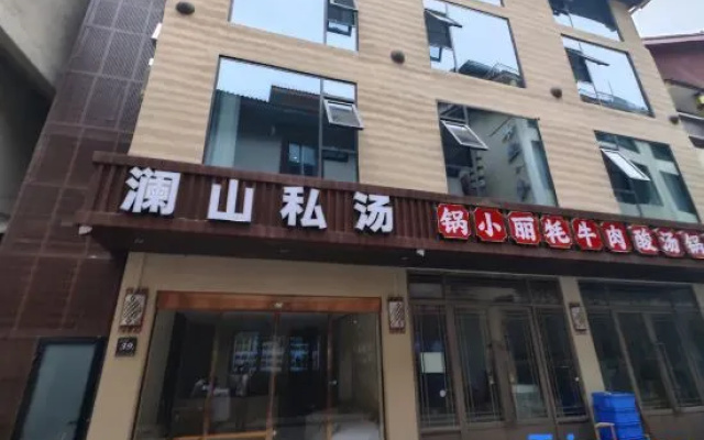 Lanshan homestay – Exterior – Ngawa