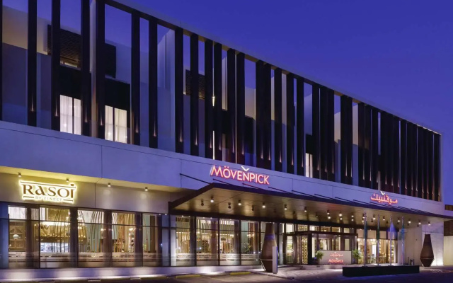 Mövenpick Hotel Tahlia Jeddah