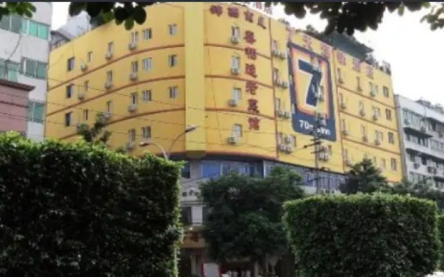 7 Days Inn Chengdu Tongjin Bridge Branch