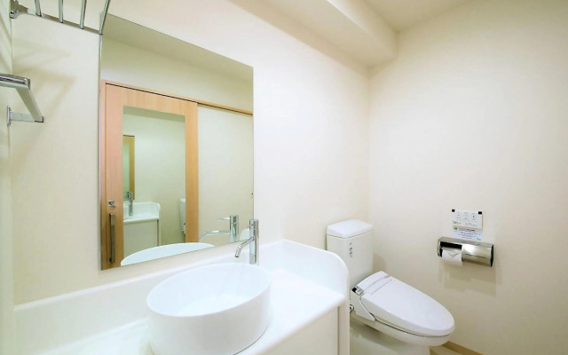 Green Rich Hotel Kyoto Eki Minami