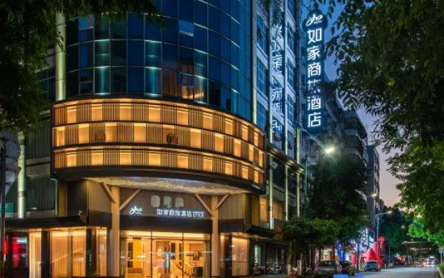 Homeinn Selected Hotel (Yunfu Yuncheng)