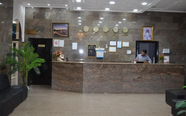 Dhofar Hotel