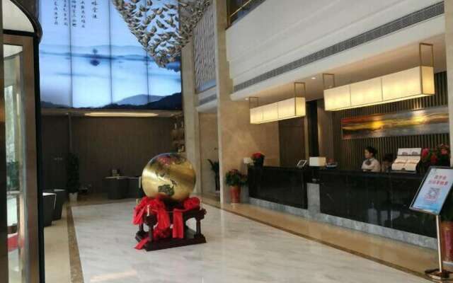Metropolo Hotel Nanjing Jiangning SEU