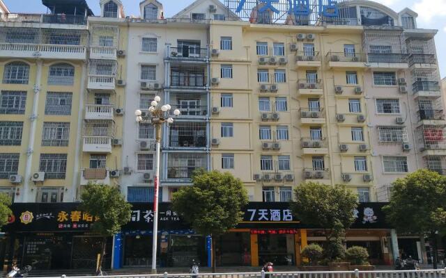 7 Days Inn·Quanzhou Dehua Cidu Avenue