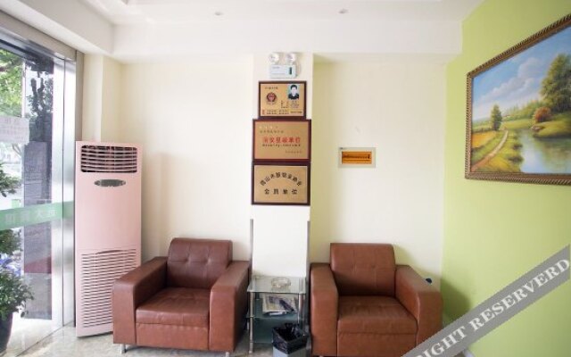 Kunshan Rongding Hotel (Yushan Square Subway Station Branch)