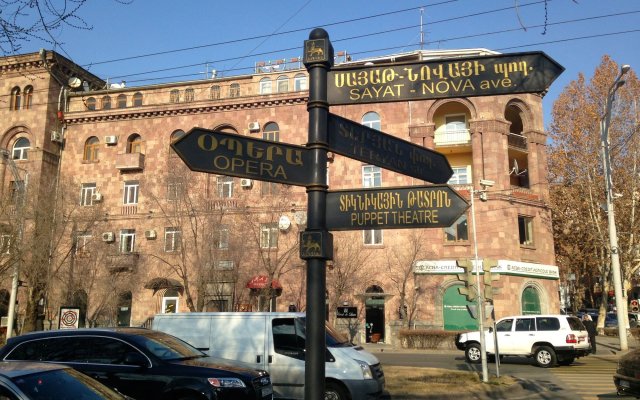 Yerevan Inn Hostel