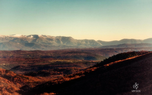 Posada Real Abadia San Martin