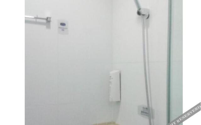 Hanting Hotel Huannan Stadium