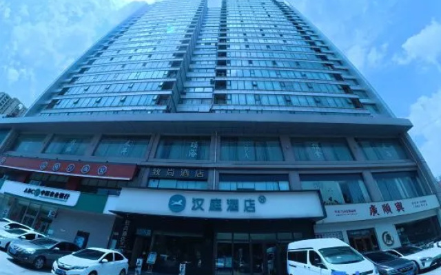 HanTing Hotel (Handan Zhonghua Beidajie) – Exterior – Handan