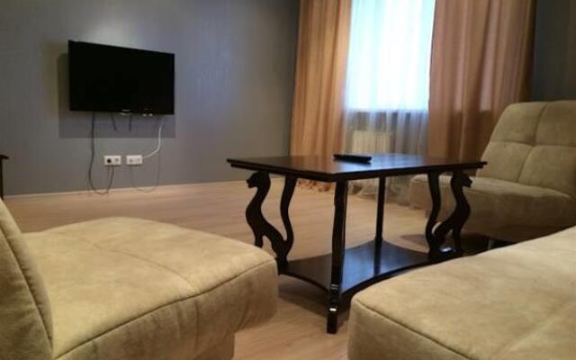 Апартаменты Татьяна