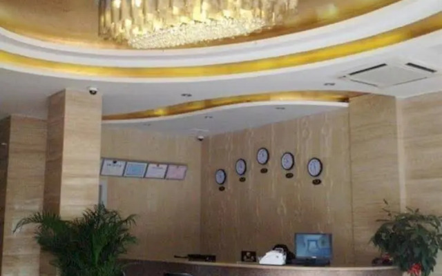 Zhenjiang Yijing Theme Hotel