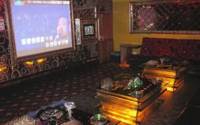 Friendly Hotel (Shaoguan Nanhua Temple)