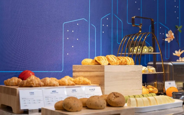 Holiday Inn Express Nanchang Riverside