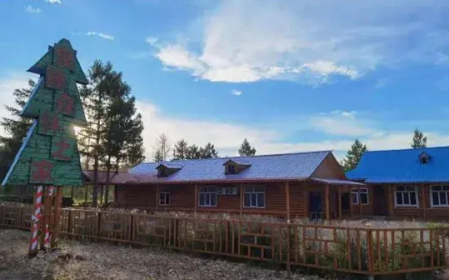 Moerdaoga Juyuan Senlin Zhijia Hotel
