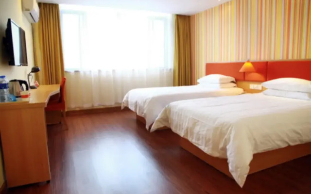 Home Inn (Bengbu Datang Park)