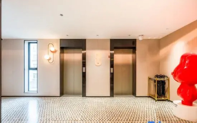 Shankee Hotel (Nanjing Xinjiekou Presidential Palace)