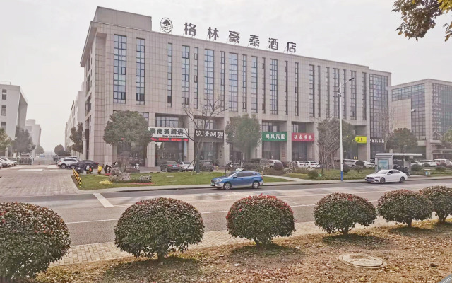 GreenTree Business Hotel (Liyang Zhongguancun Chuangzhi Park)