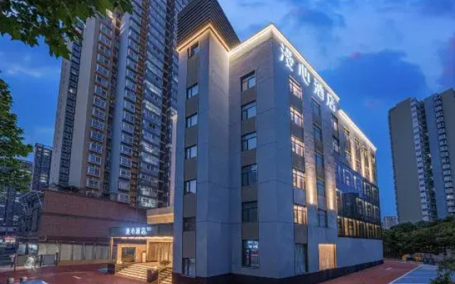 Nanyang Government Manxin Hotel