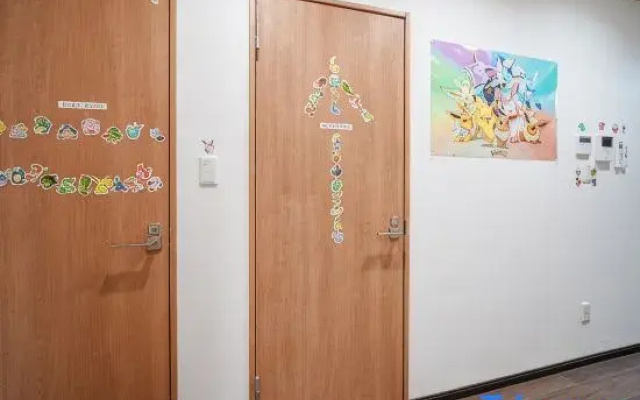 Room 202 · Itabashi Minamicho · Diamond · Yu