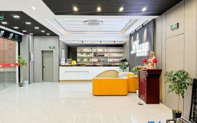 Huai'an Huayu Hotel