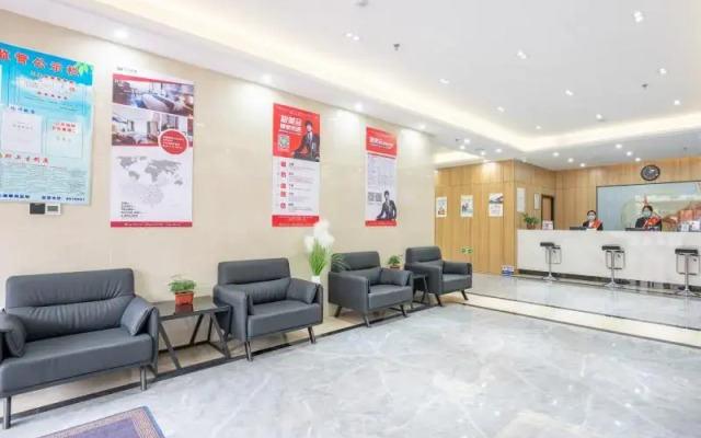 Greentree Inn Weifang Zhucheng Longyuan Shangcheng