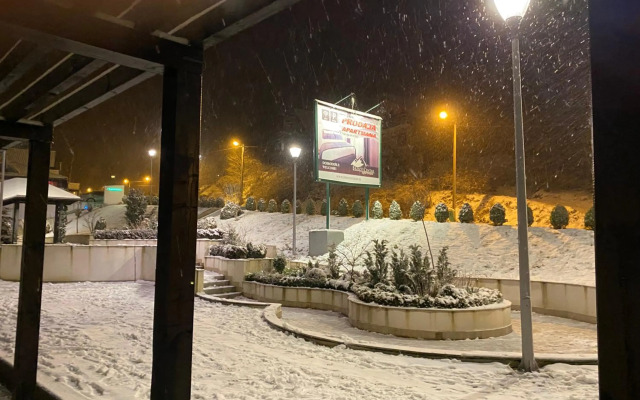 "Apartman Snow Idyll" Brzeće Center Apartments