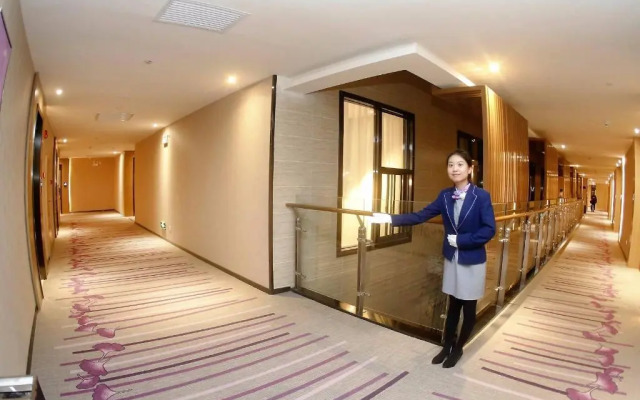 Lavande Hotel (Xi'an Fengcheng 1st Road, City Library Metro Station)