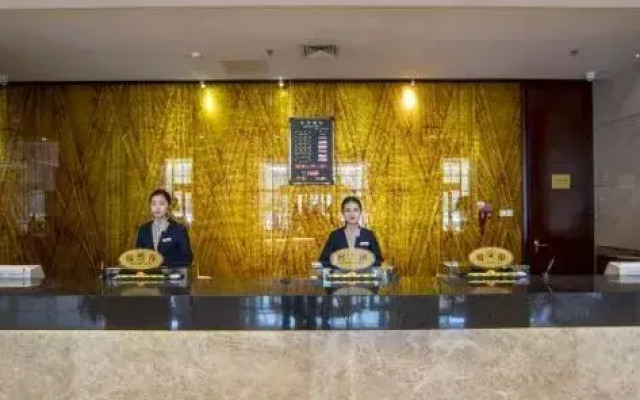 Urumqi Soluxe Hotel