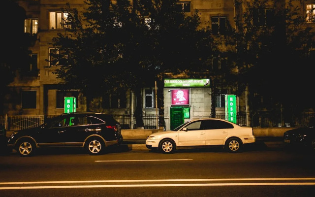 Sherlock Holmes Hostel Baku