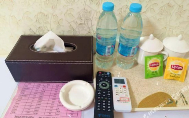 Shuanghai Business Hotel