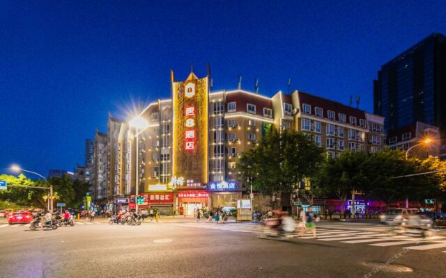 Jinyue Express Hotel(Fuzhou Paiwei)