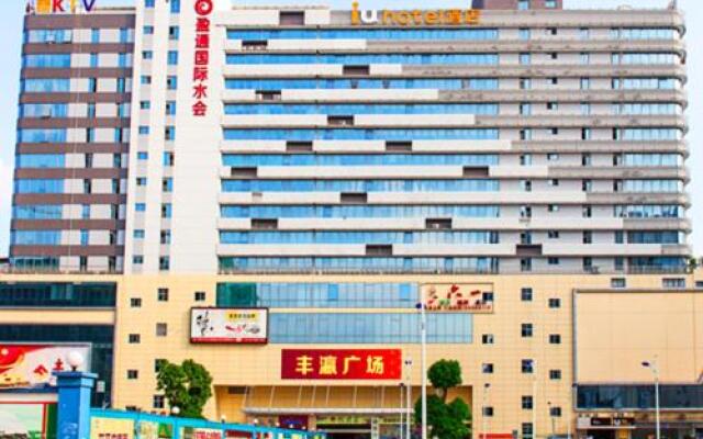 IU Hotel Shanghai Dongchuan Road Metro Station