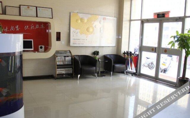 Thank Inn Chain Hotel Shandong Heze Cao County Railway Station