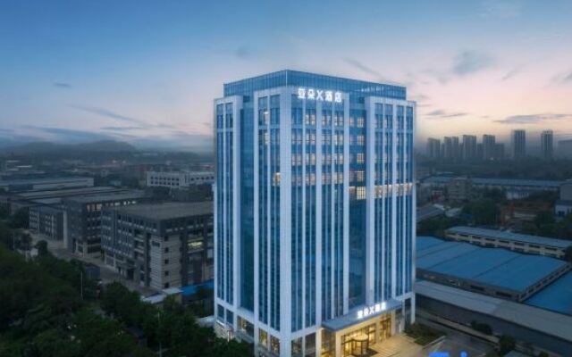 Nanjing Jiangning Future Network Town Atour X Hotel