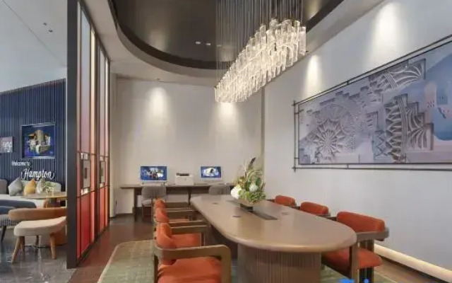 Hampton by Hilton  Yining