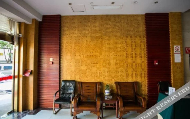 Shaoxing Gangdu Inn