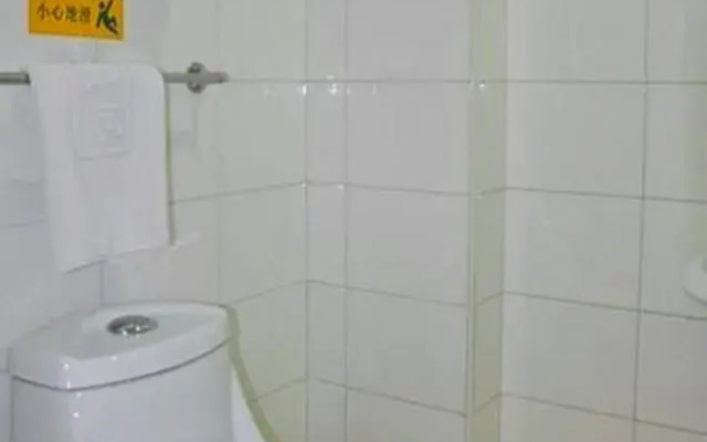 Home Inn Railway Station