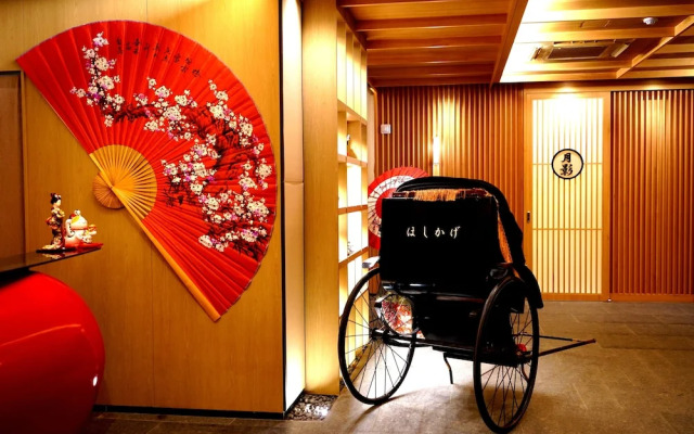 Hoshikage Ryokan Hotel