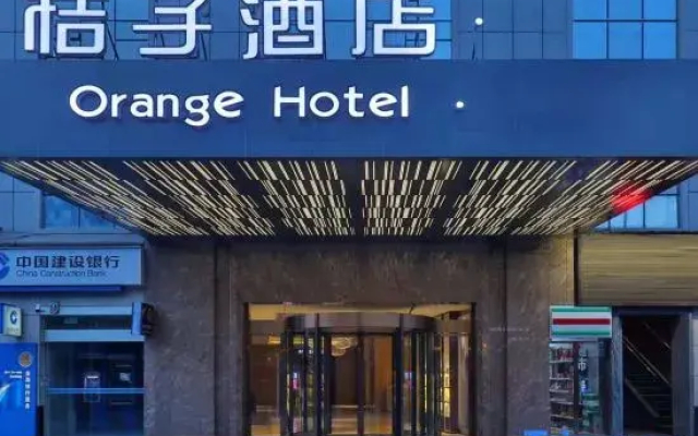 Orange Hotel Chengdu Wuhou Hongpailou