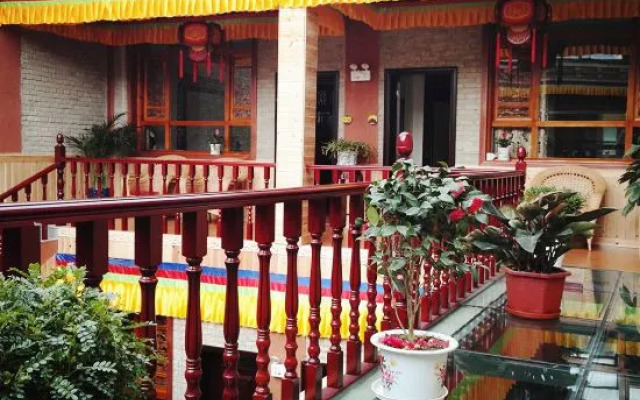 Diqing Shangri-La Gudao Argyle Inn (Duke Zong Ancient City Branch)