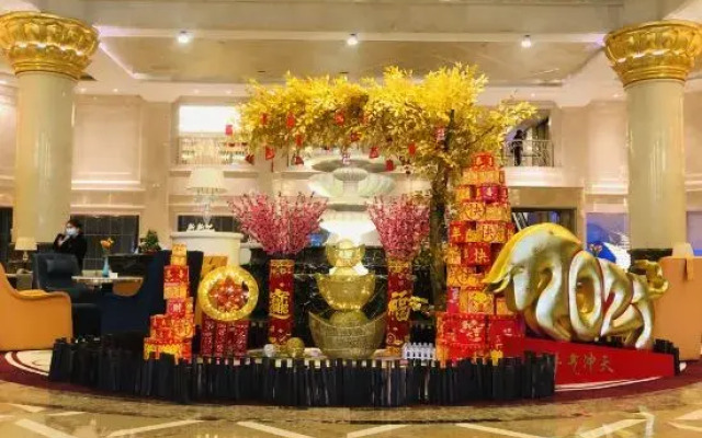 Xinyu Hotel