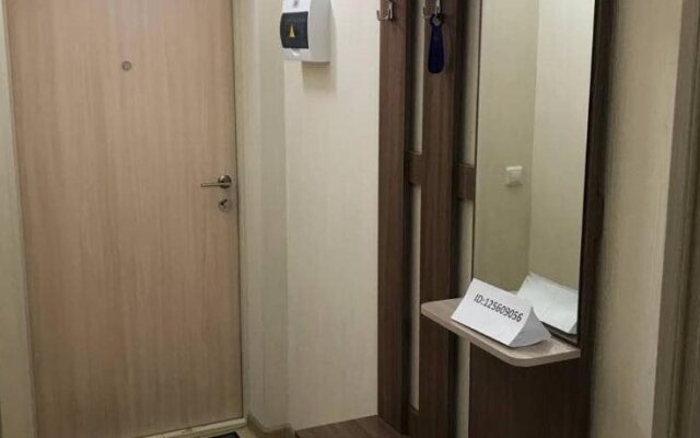 Aparthotel Avia-Park